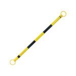 BARRA CONO UNION EXPANDIBLE 210CMS AMARILLO/NEGRO
